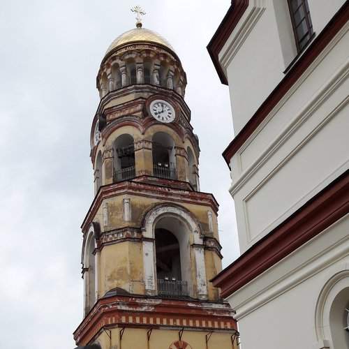 Photo #2183739