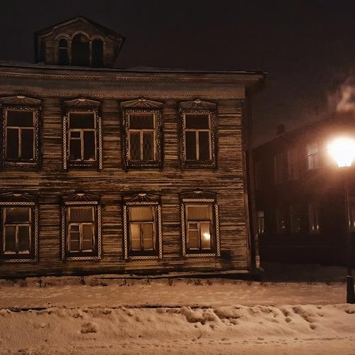 Photo #2184446
