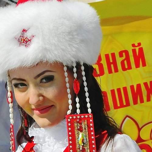 Знай наших