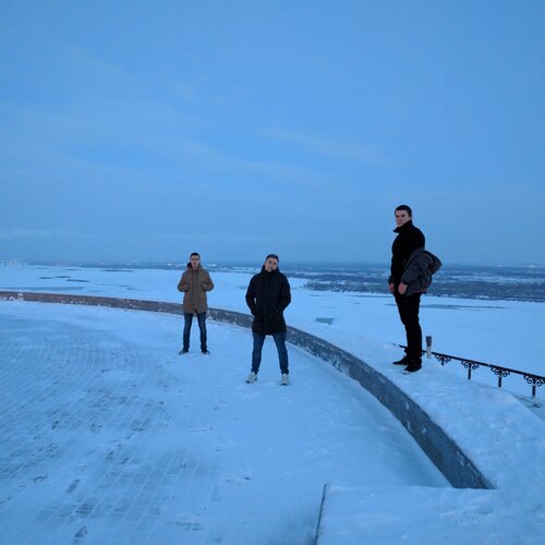 Ice guy's