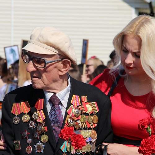 Смена поколений.