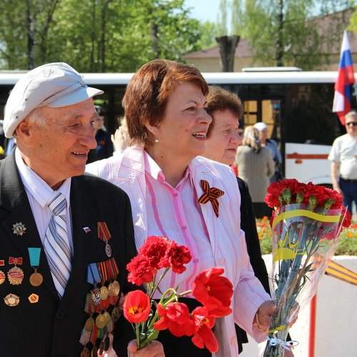 Смена поколений.