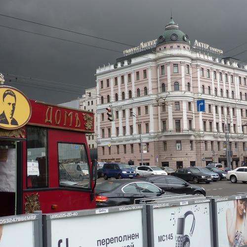 Это Москва