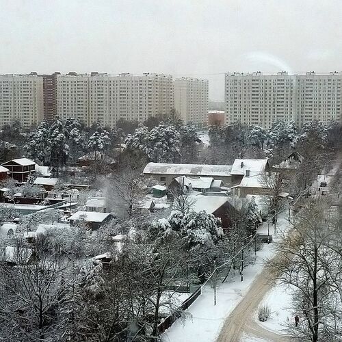 Зима