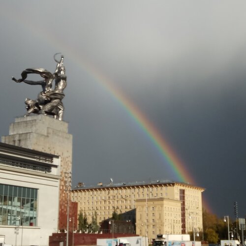 Радуга