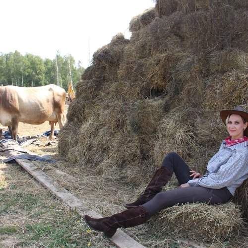 Отдых после работы.
