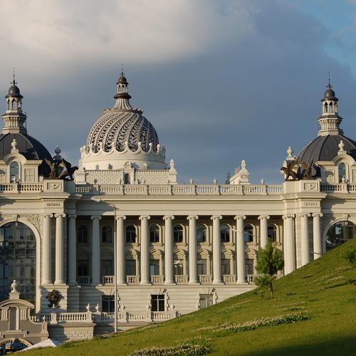 Казань