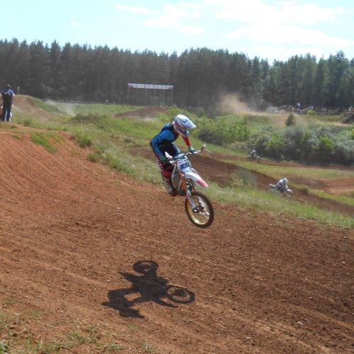 Photo #2208979