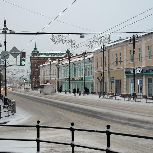 Проспект Ленина. Томск