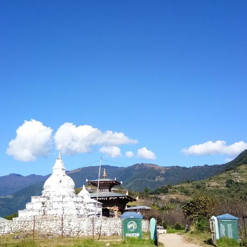 Stupa