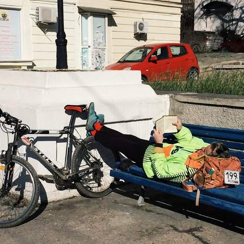 Город.Люди.