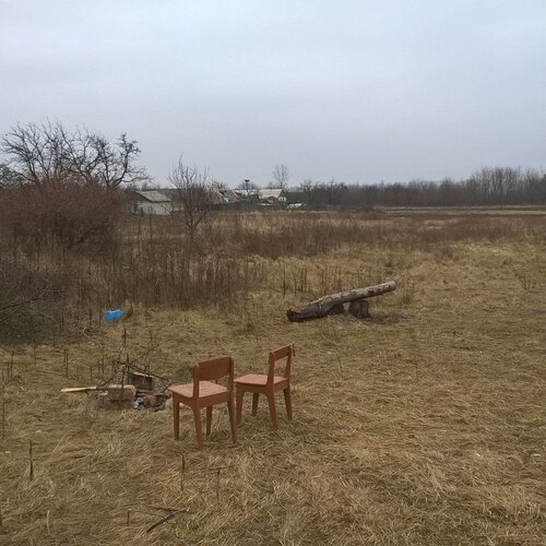 Сельский пейзаж