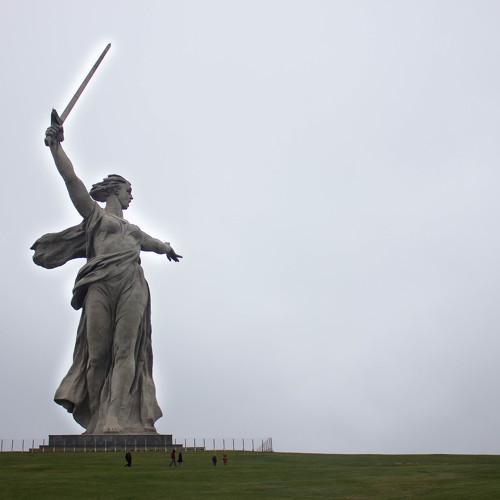 Город герой - Волгоград.