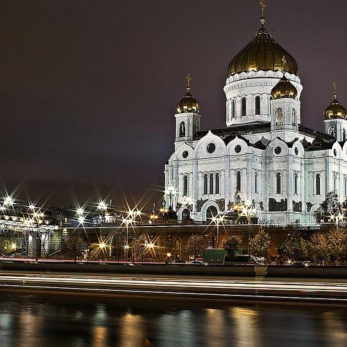 Вечерние огни (Evening lights).