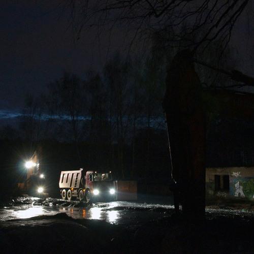 Photo #2222313