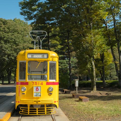 Yellow tram
