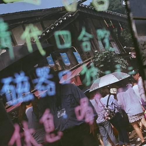 Through China