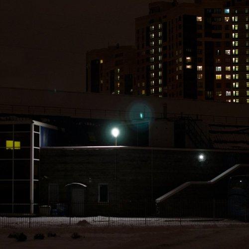 Огни
