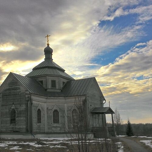 Photo #2243298