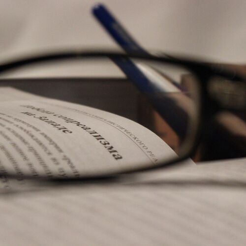 Photo #2244421
