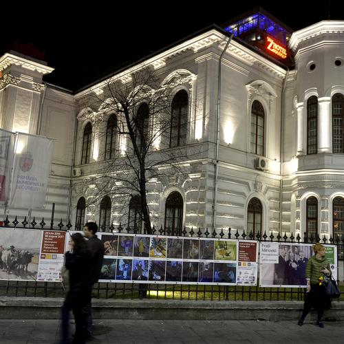 Night of the museums