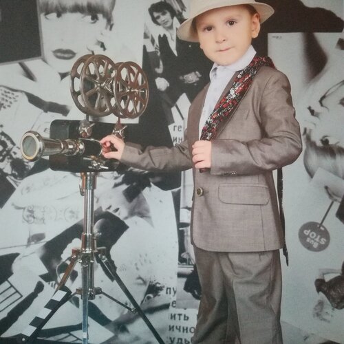Photo #2266335