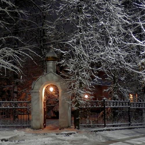 Перед Рождеством