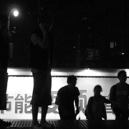 Shadows to somewhere