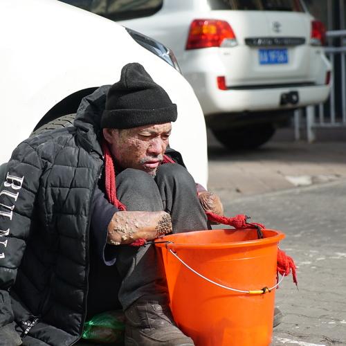 活着