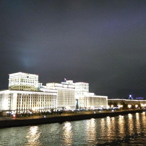 Министерство обороны РФ