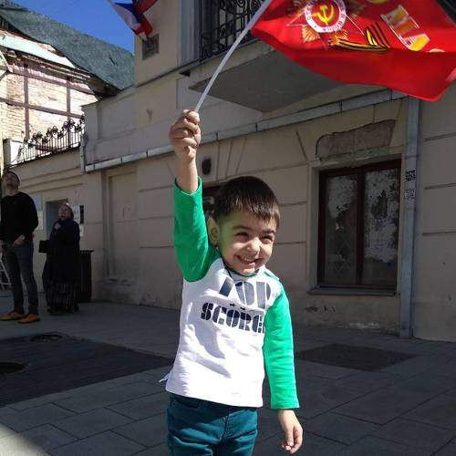 9 Мая