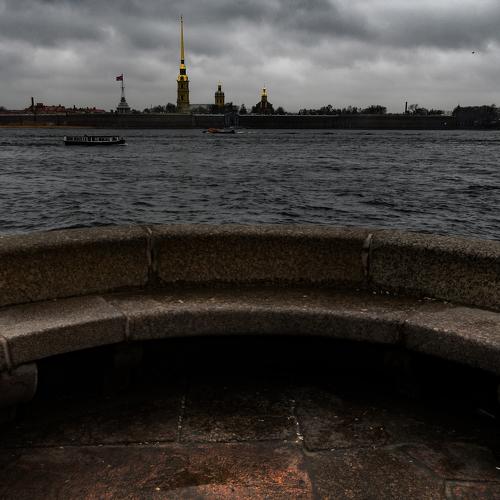 Третье состояние