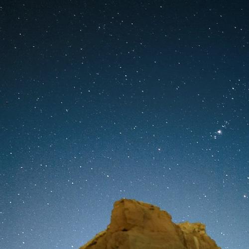 Twinkle Twinkle Little Stars