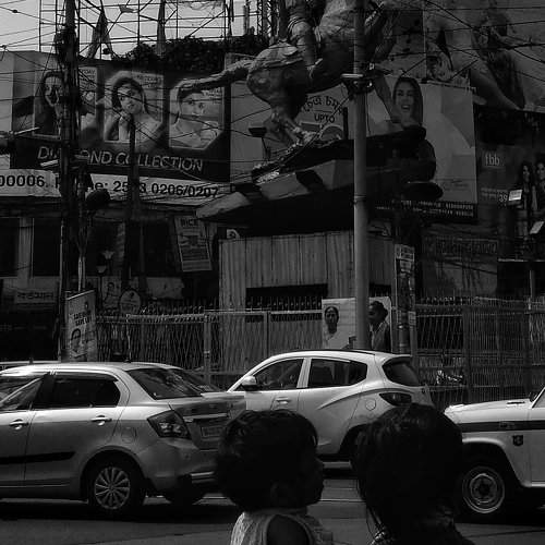 Shyambazar- Where five points met together