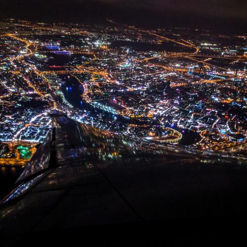AEROPLANE VIEW