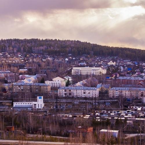 Дегтярск