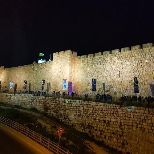 Jerusalem