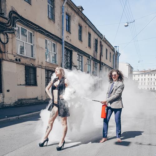 Cool the heat