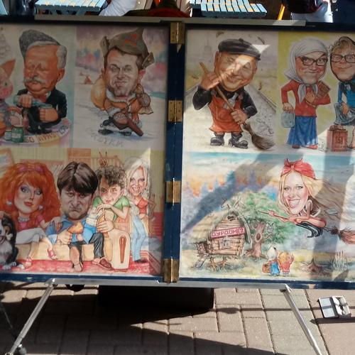 Photo #2386117