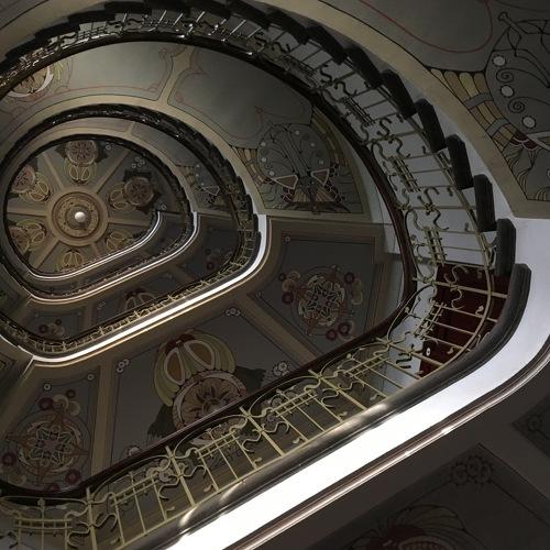 Лесница в рай