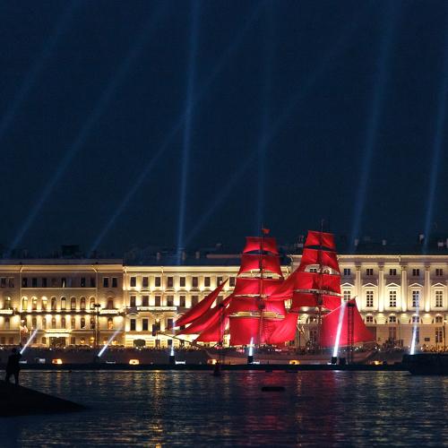 "Алые паруса"