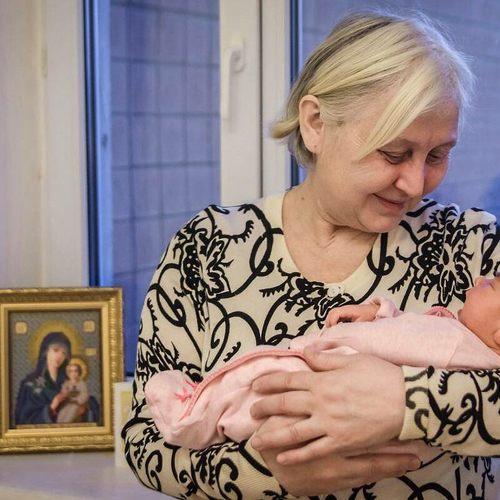 Надія