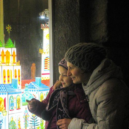 Волшебная страна