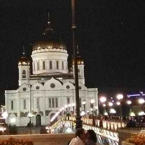 Дорога к счастью