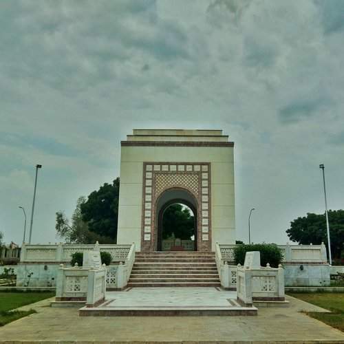 Mazar-e-hakeem