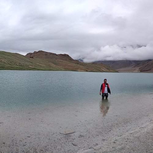 Moon lake