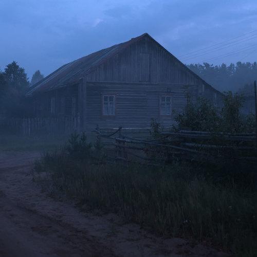 Photo #2453759