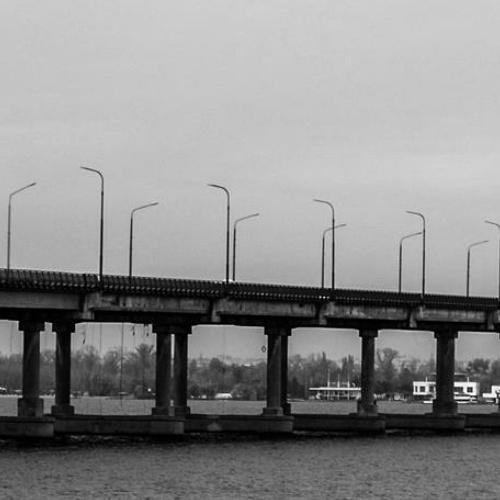 Мост