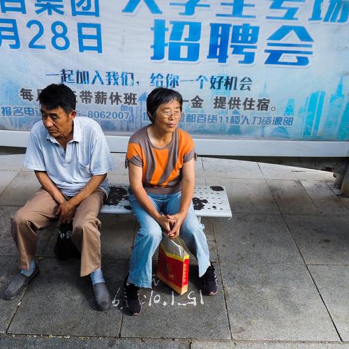 Bus Stop