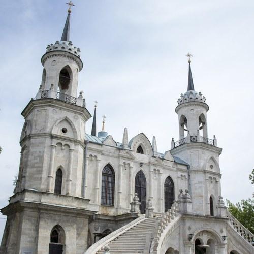 Храм